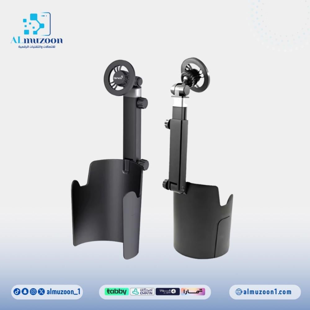 حامل جوال مغناطيسي للسيارة من Tiknal –  360°